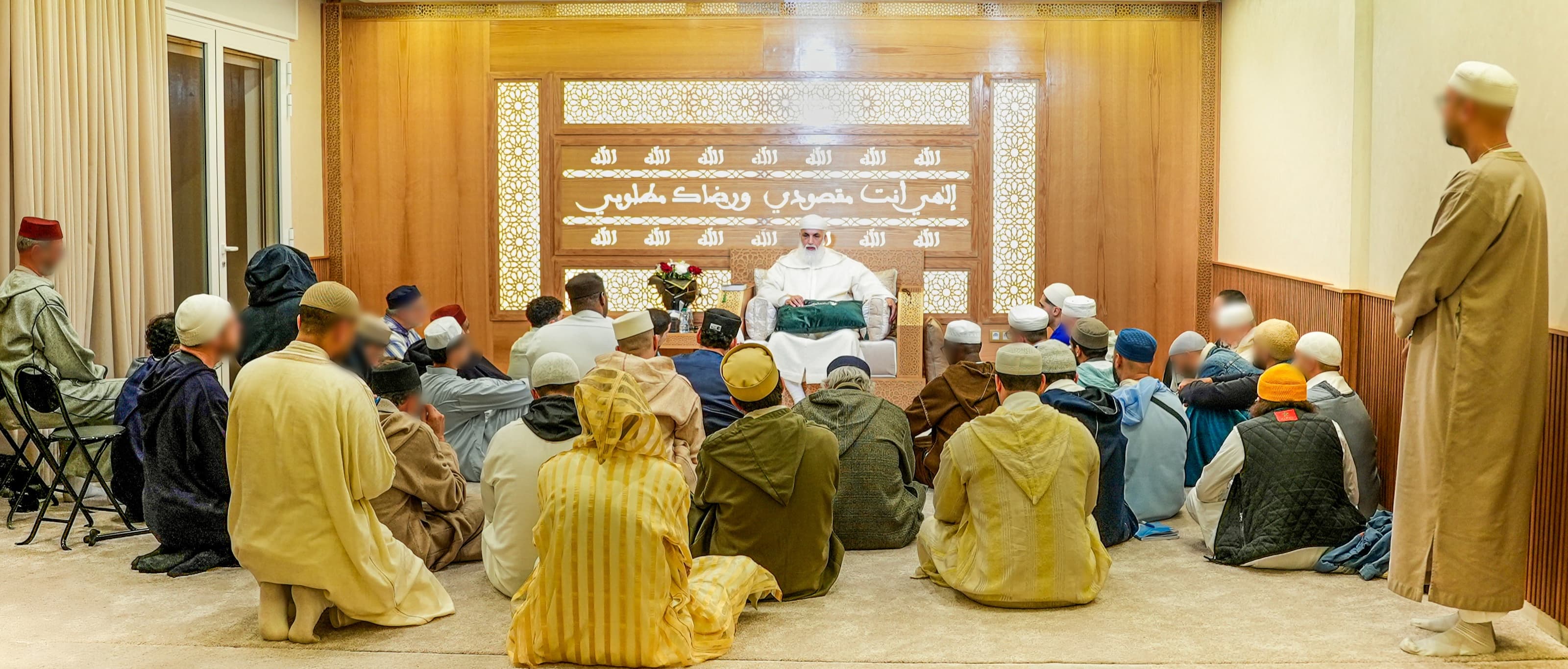 مجلس ذكر