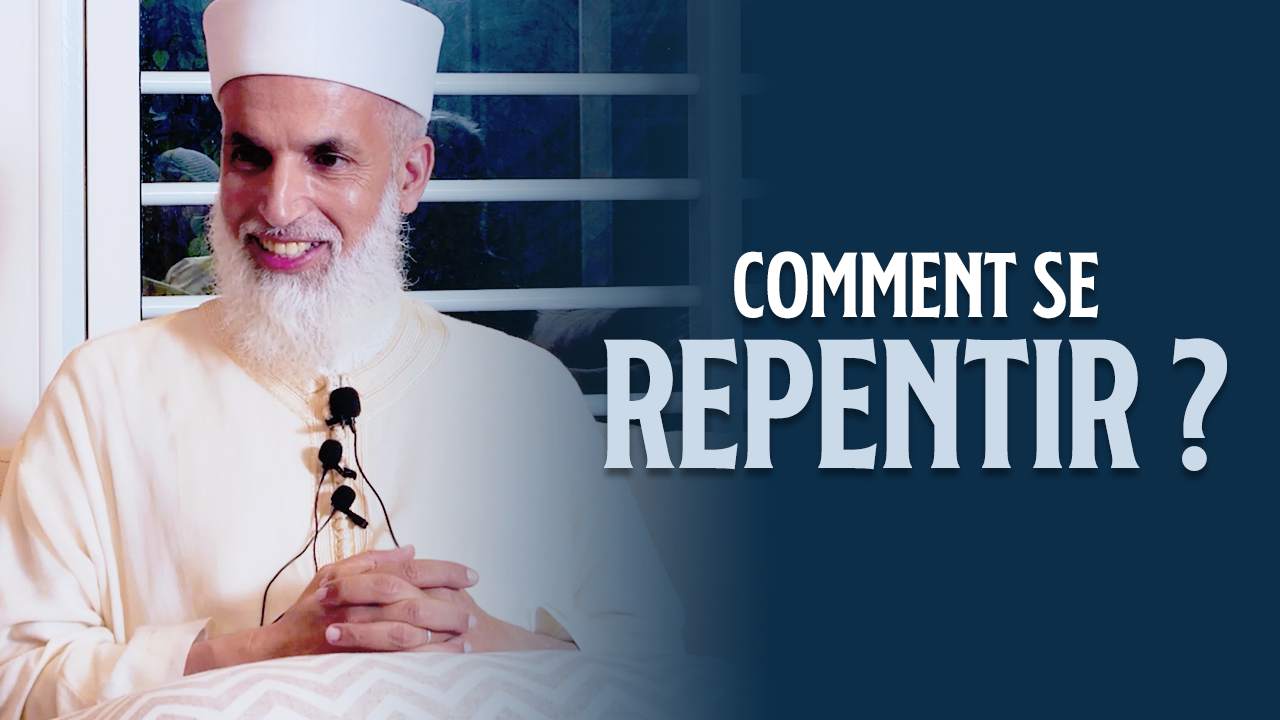 Comment se repentir ? - Sheikh AbdulAziz Al Amghari