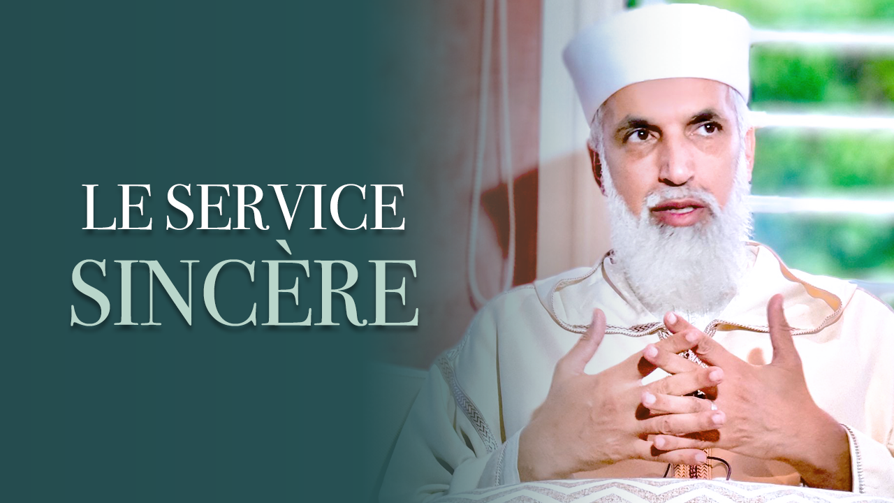 Le service sincère - Sheikh AbdulAziz Al Amghari